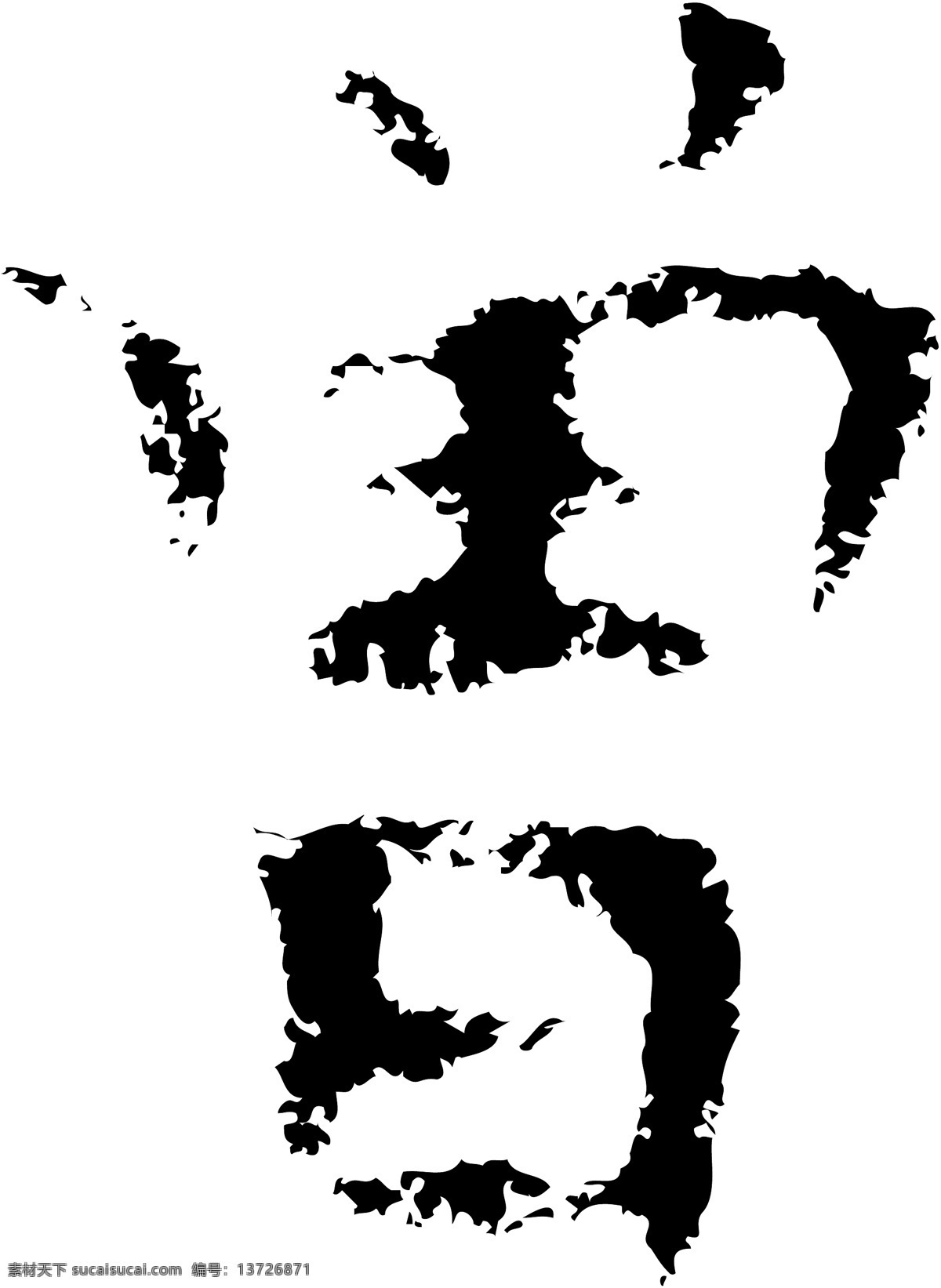 曾