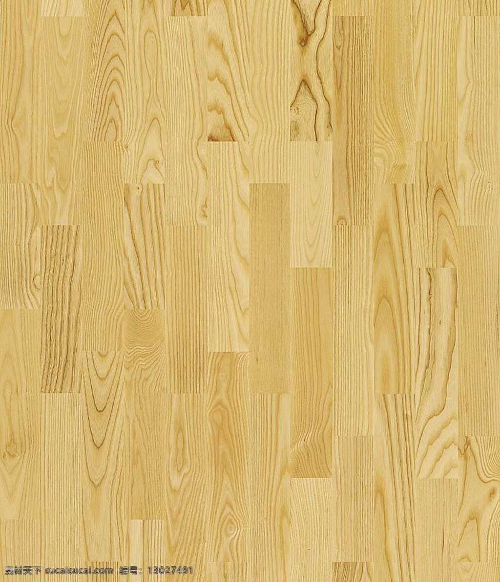 木地板 贴图 室内设计 木材贴图 木地板贴图 木地板效果图 木地板材质 装饰素材 室内装饰用图