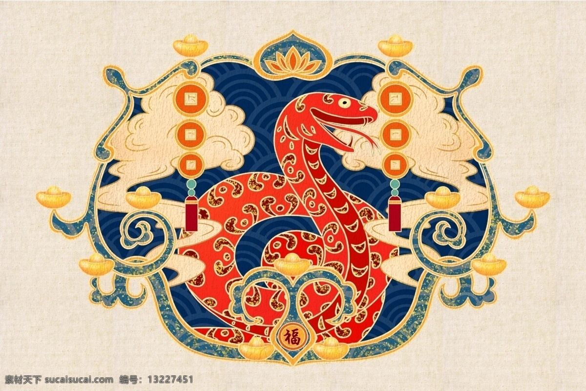 蛇年 生肖 复古 插画 背景 海报 素材图片 古风背景