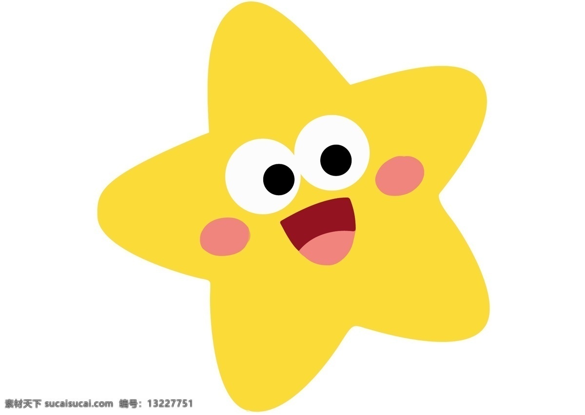 星星 笑脸 花 字体 裁片 印花图案 大笑 微笑 emoji 笑 表情 微笑表情 笑脸墙 花朵