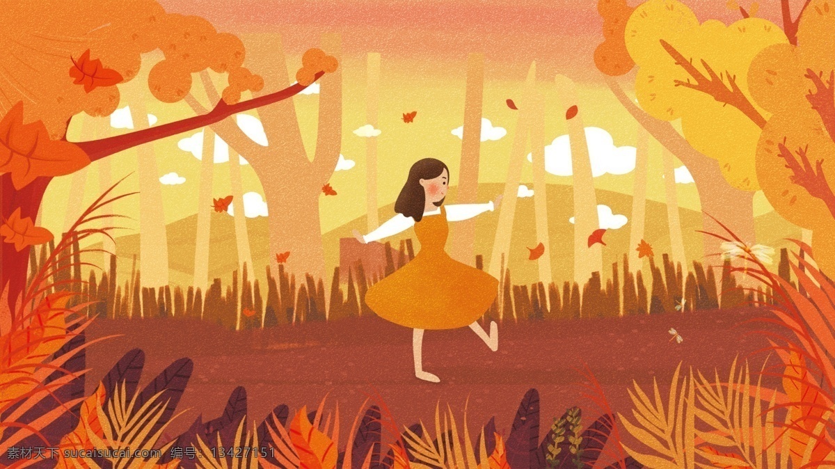 唯美 黄色 花草 十月 你好 小 美女 跳舞 插画 树林 十月你好 小美女