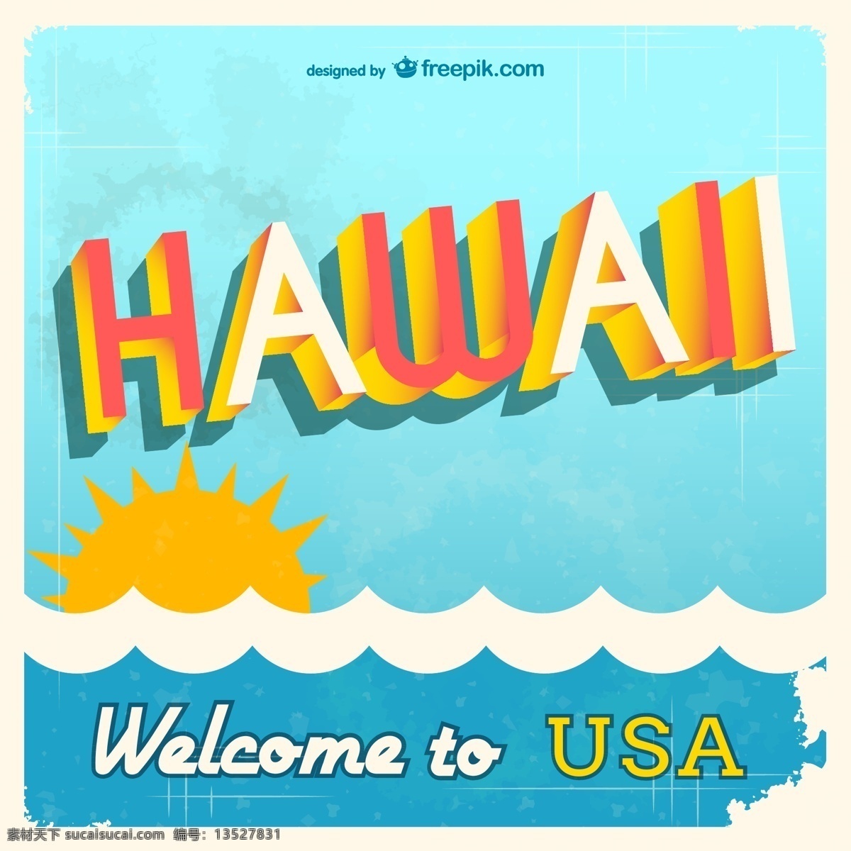 夏威夷 惠康 复古 花 夏天 水 旅行 卡片 质地 太阳 模板 波浪 蓝色 印刷 欢迎 海洋 明信片 青色 天蓝色