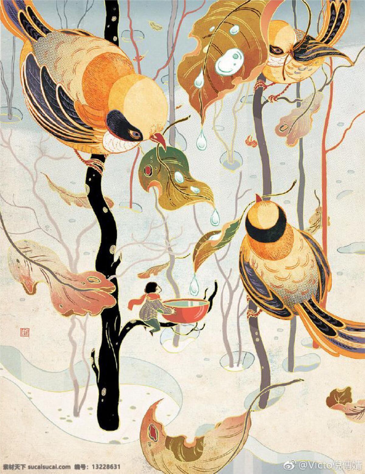 鸟图片 圣诞节 中国风 插画 海报 背景 元素 动漫动画 风景漫画