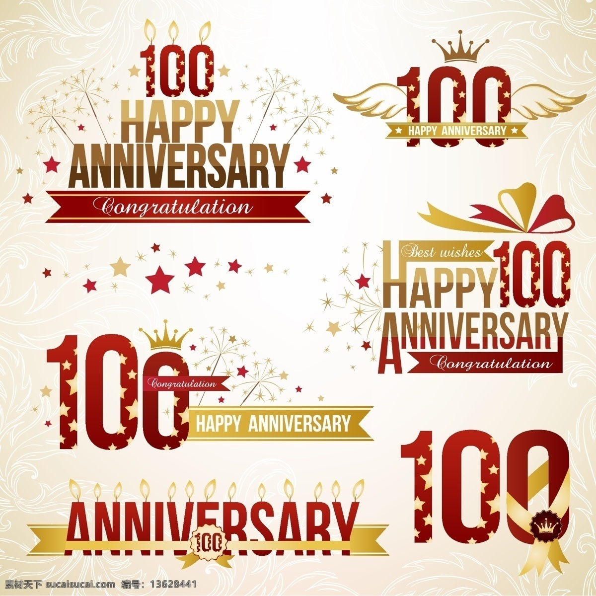 logo 颁奖 边框 标签 标识标志图标 标志 传统花纹 稻穗 底纹边框 周年庆标签 麦穗标签 麦穗 橄榄枝 节日庆祝 皇冠 质量标签 结婚周年 婚礼 婚庆 质感 勋章 丝带横幅 金色 麦穗花纹花边 装饰花纹 花纹 花边 图标 矢量素材 矢量 花纹花边 小图标 psd源文件 婚纱 儿童 写真 相册 模板
