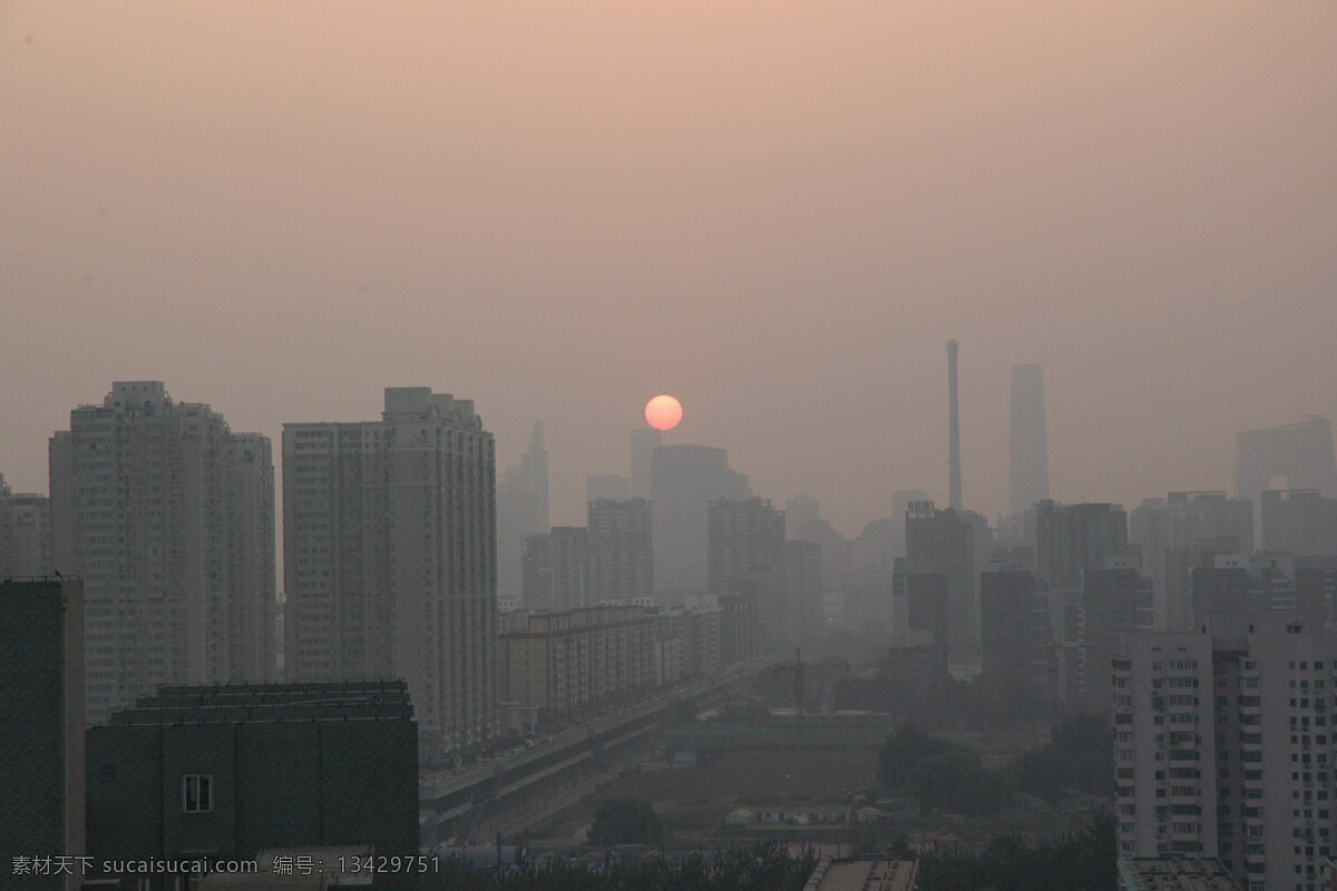 中国 北京 北京建筑 日落 雾霾 建筑 建筑园林 建筑摄影