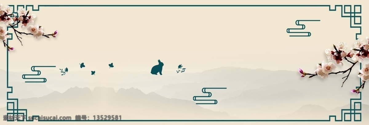 水墨 中秋节 月饼 促销 banner 背景 中秋促销 传统节日 中华味道 中秋活动 月饼促销