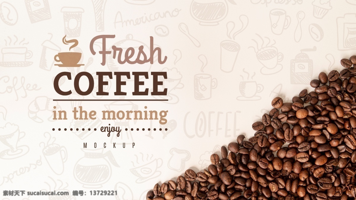 咖啡豆 背景图片 咖啡豆背景 背景 咖啡背景 咖啡素材背景 咖啡海报 咖啡豆海报 咖啡 共享设计矢量