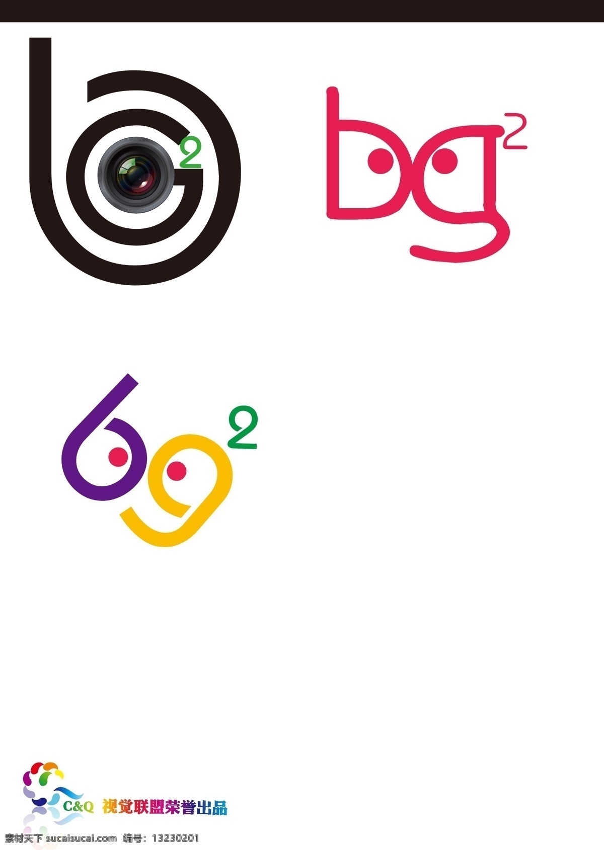 logo logo设计 标识标志图标 企业 标志 字母 字母矢量素材 字母模板下载 矢量 psd源文件