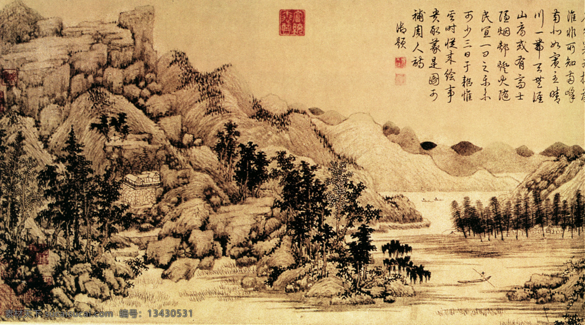 春山 清霁 图 第一部 古代 古代人物 古典 古画 国画 绘画 名画 山水画 书法 书画 春山清霁图 国画古画 水墨画 文化艺术 家居装饰素材 山水风景画