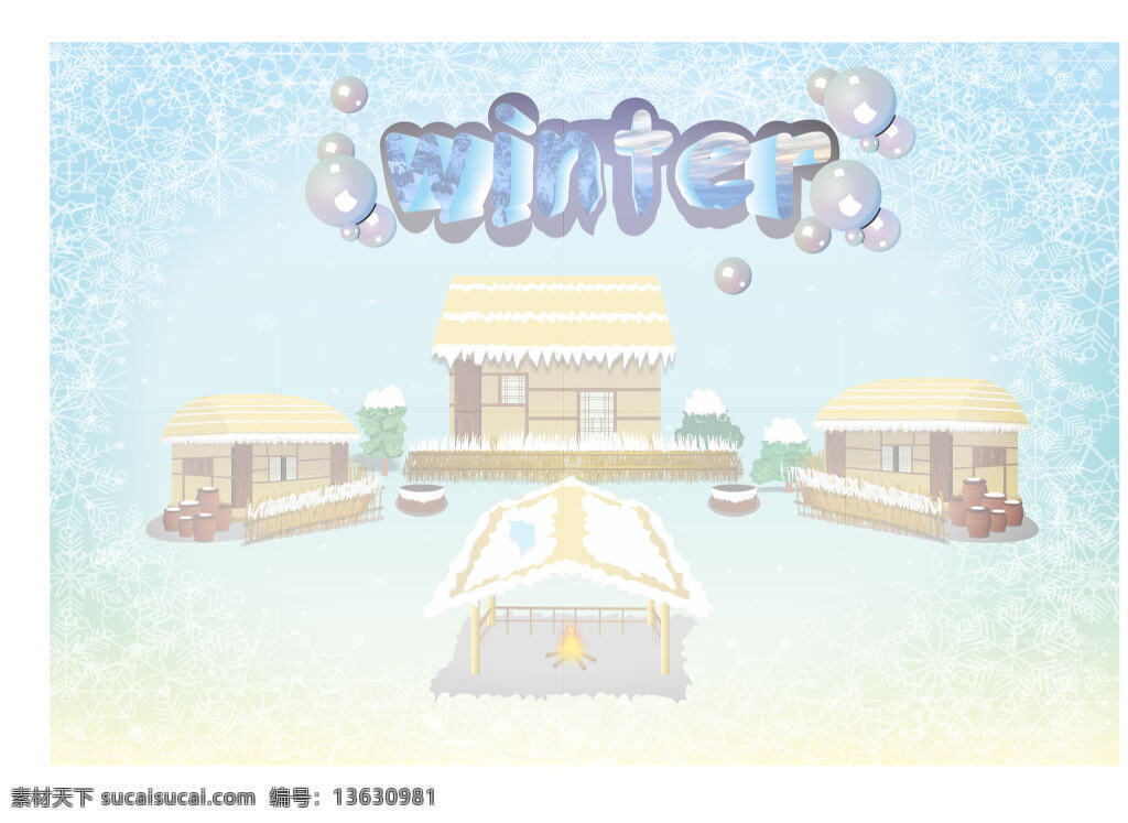 梦幻雪景 雪花 冬天 雪景 大雪 winter 茅草屋 房子 火堆 民房 乡村 寒冷 梦幻 亭子 村庄 积雪 飘雪 雪中火把 下雪 白色