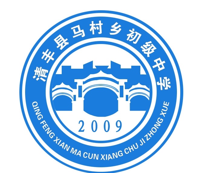 校徽 徽章 徽章设计 校徽设计 中学校徽 初中校徽 其他设计 环境设计 源文件