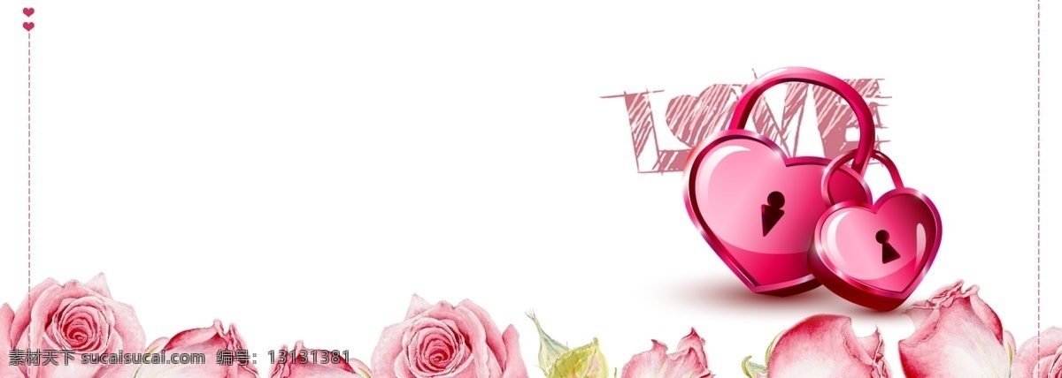 玫瑰花素材 粉色花 爱情 锁素材 背景素材 花素材