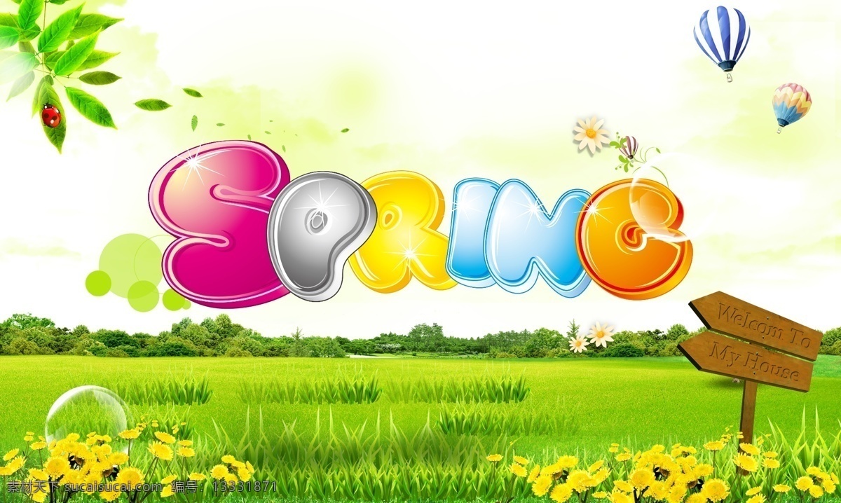 spring 百花齐放 草地 春 春季 春暖花开 春天 吊旗 花 气球 气泡 小瓢虫 树 绿色 阳光 星光 树叶 时尚花纹 其他模版 广告设计模板 源文件 海报 吊旗设计