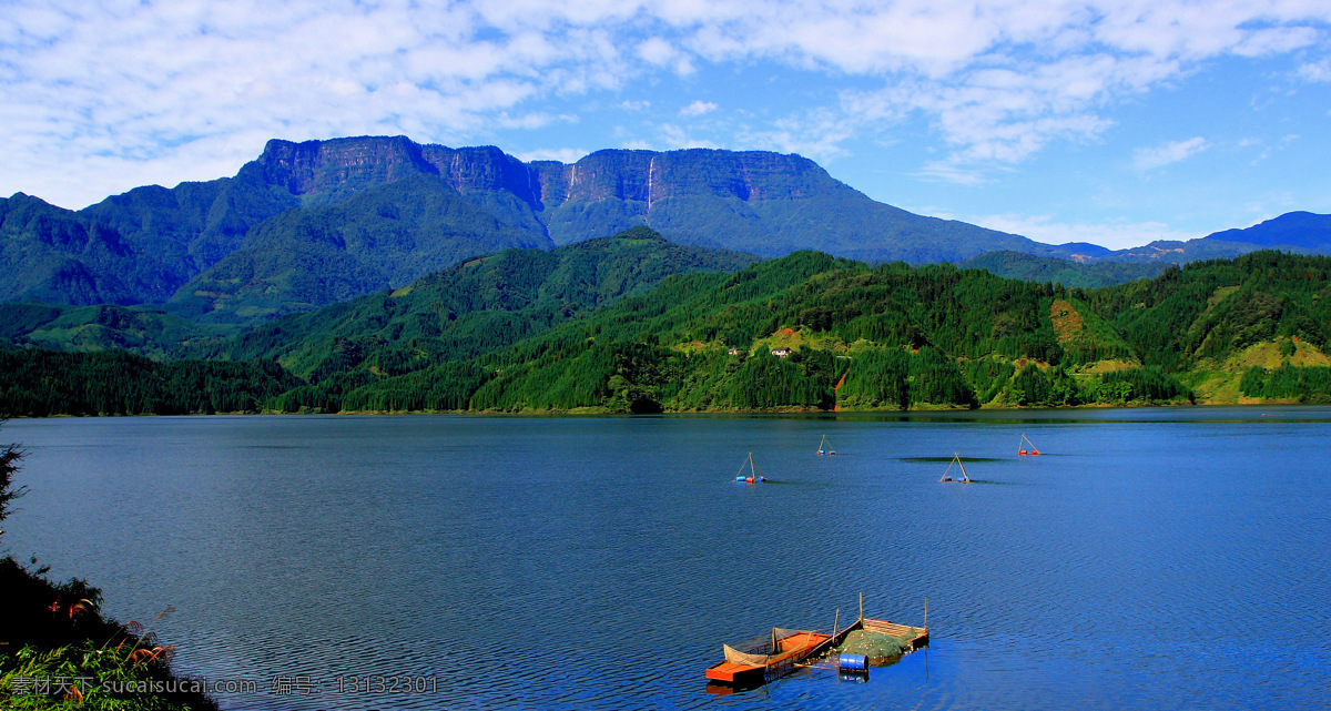 瓦屋山景观 最美桌山 瓦屋山 道教文化 雅女湖 旅游 瓦屋山风景 自然景观 山水风景