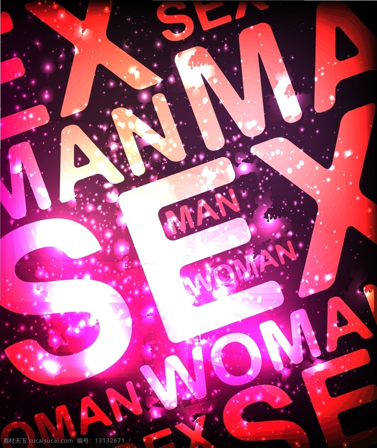 炫彩 文字 文字特效 英文文字 sex光效 矢量图 其他矢量图