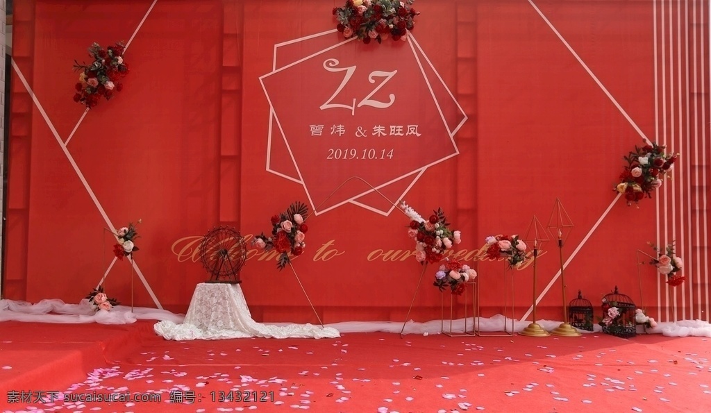 婚礼背景图 背景墙 迎宾区 西中式婚礼 新中式 底纹边框 背景底纹