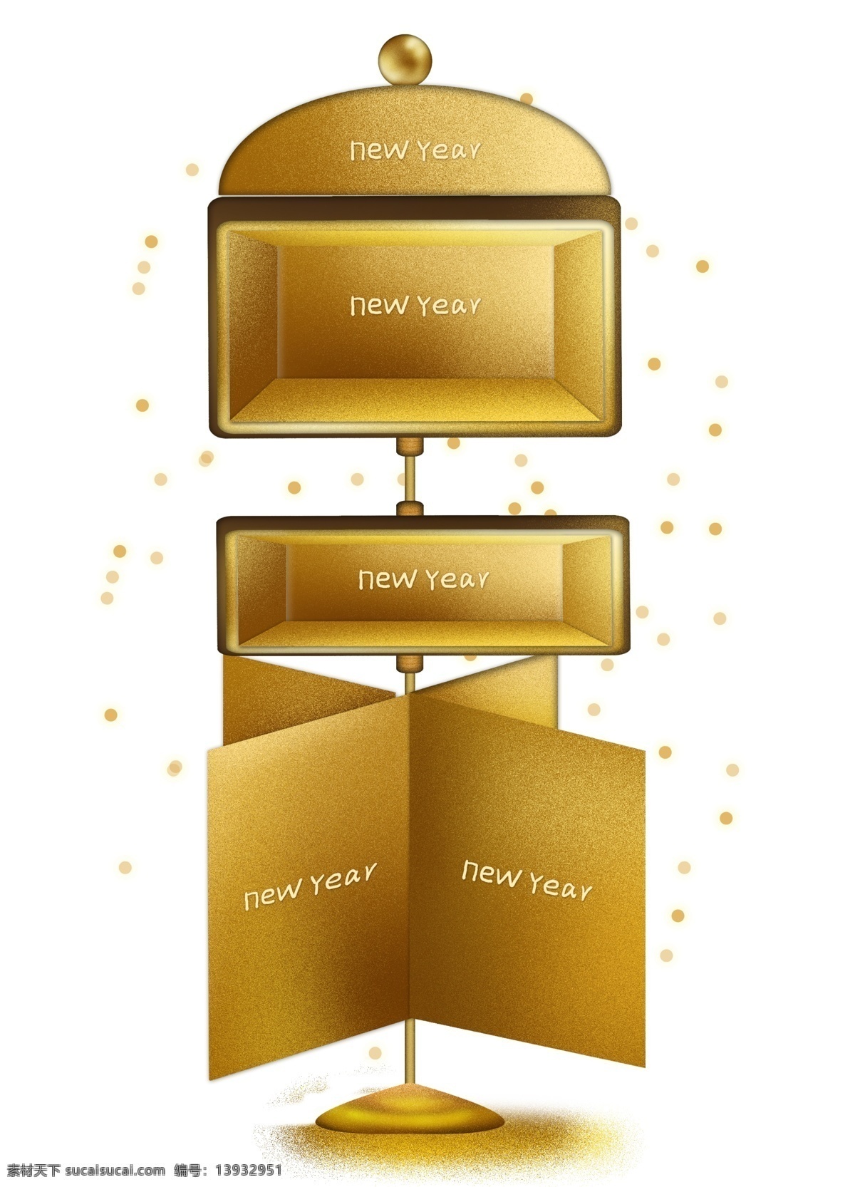 新年 庆典 黄金 商品 展架 文字 框 电商 文字框 跨年 黄金展架 金色展架 金属 金色