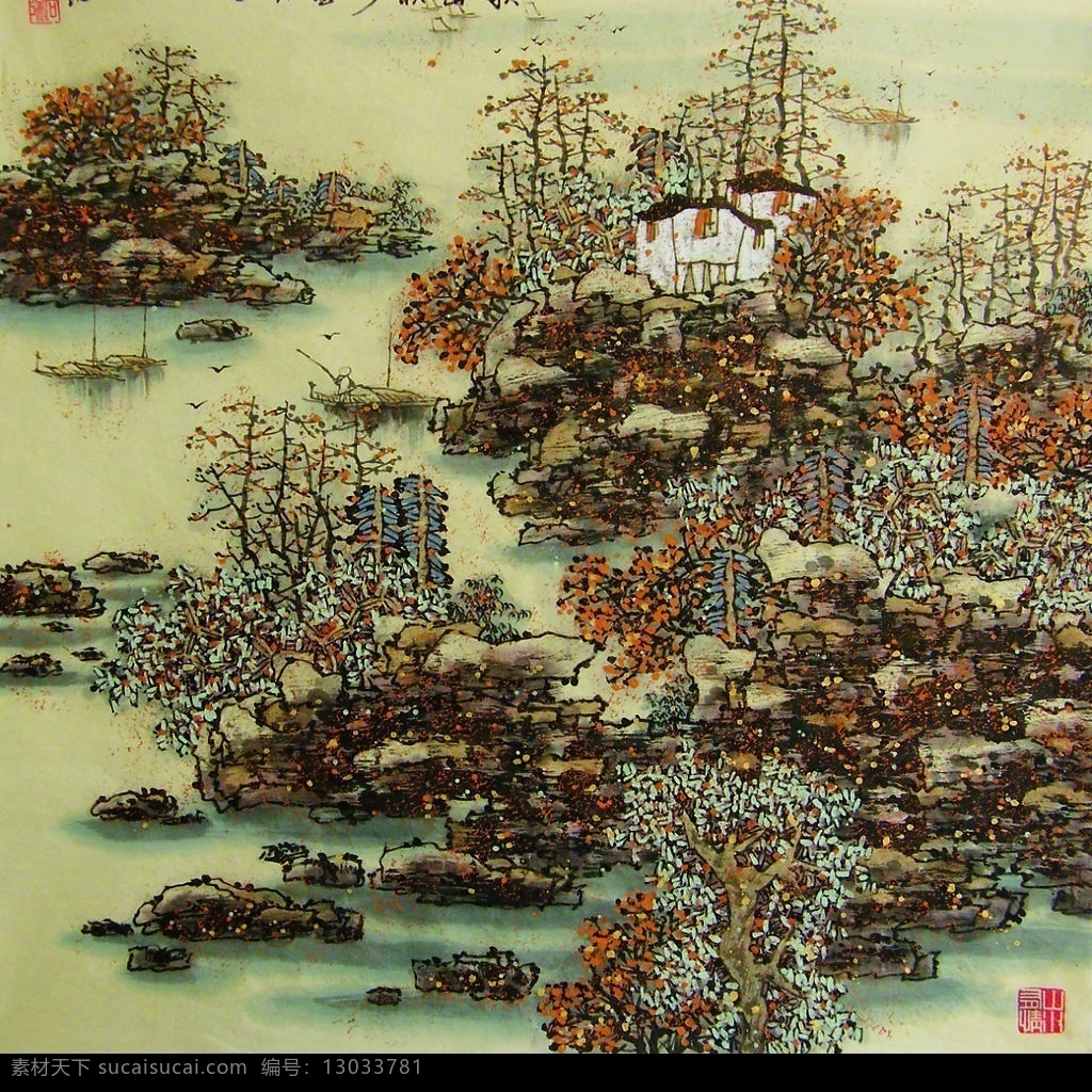 中国画 秋山秋水 文化艺术 绘画书法 设计图库 300