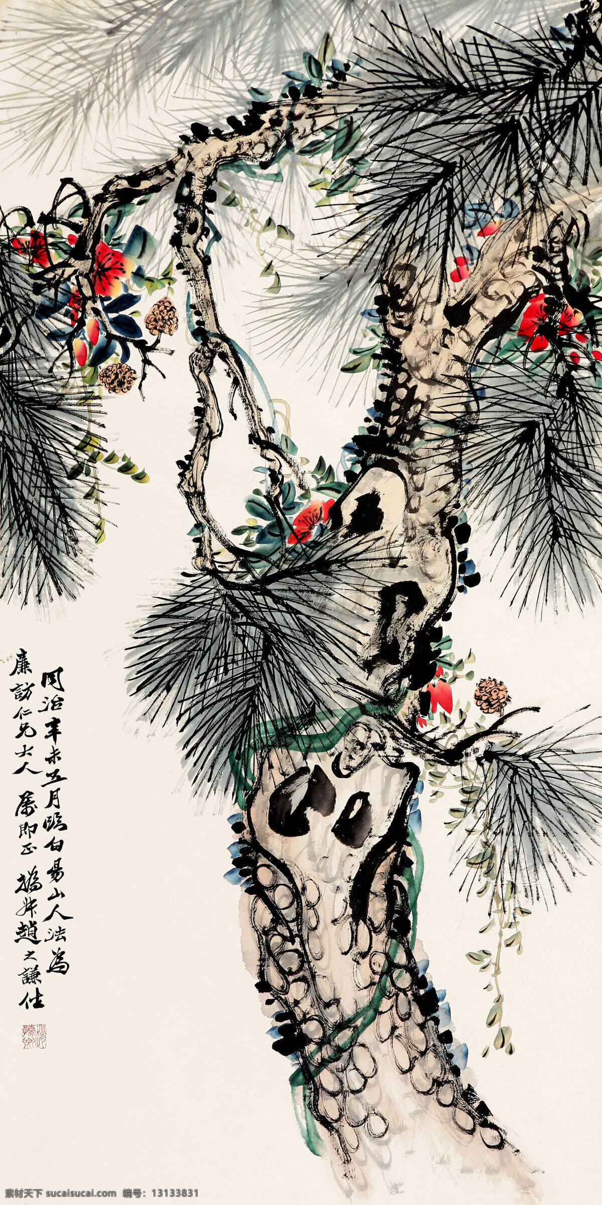 国画艺术 红花 花藤 画 绘画书法 书法 树木 劲松 中国画 水墨画 现代国画 植物 松树 叶子 印章 国画集7 文化艺术 装饰素材 雕刻 图案