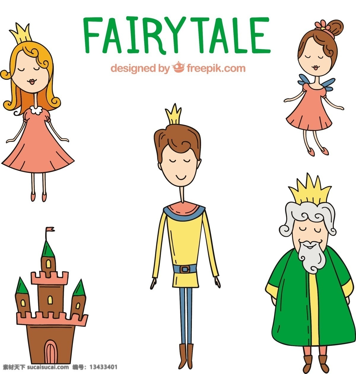 童话人物 卡通 可爱 公主 城堡 画画 国王 仙女 卡通人物 可爱的人物 手绘 幻想故事 童话 王子 画童话 想象 好 白色