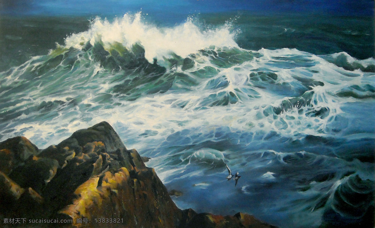 大海 风景画 海浪 海浪模板下载 海鸟 绘画书法 礁石 美术 海浪设计素材 油画 油画艺术 油画作品38 文化艺术 家居装饰素材 山水风景画
