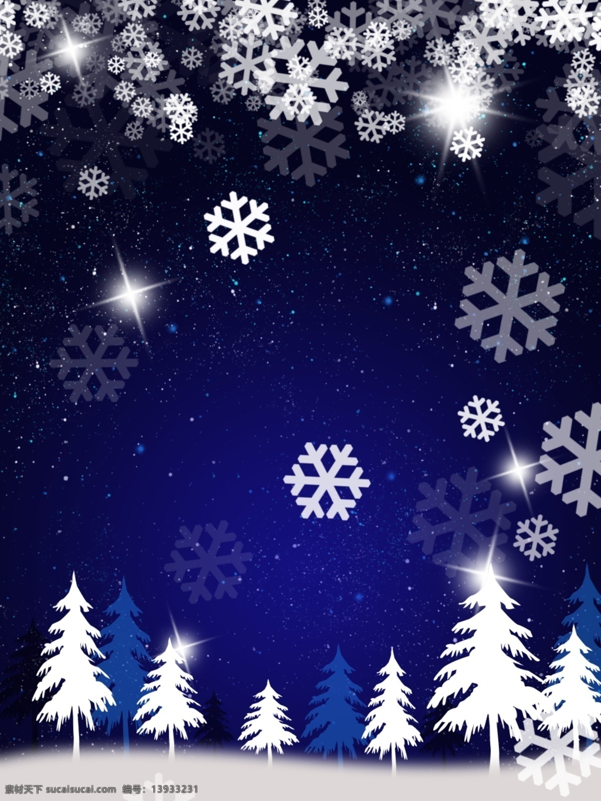 原创 冬季 雪花 背景 圣诞树 蓝色 浪漫 雪地