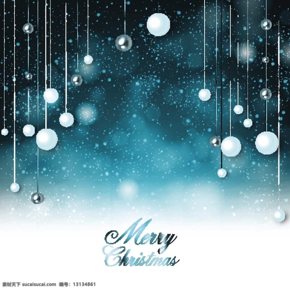 蓝色 圣诞 挂 球 矢量 挂球 光亮 光影 蓝色背景 圣诞素材
