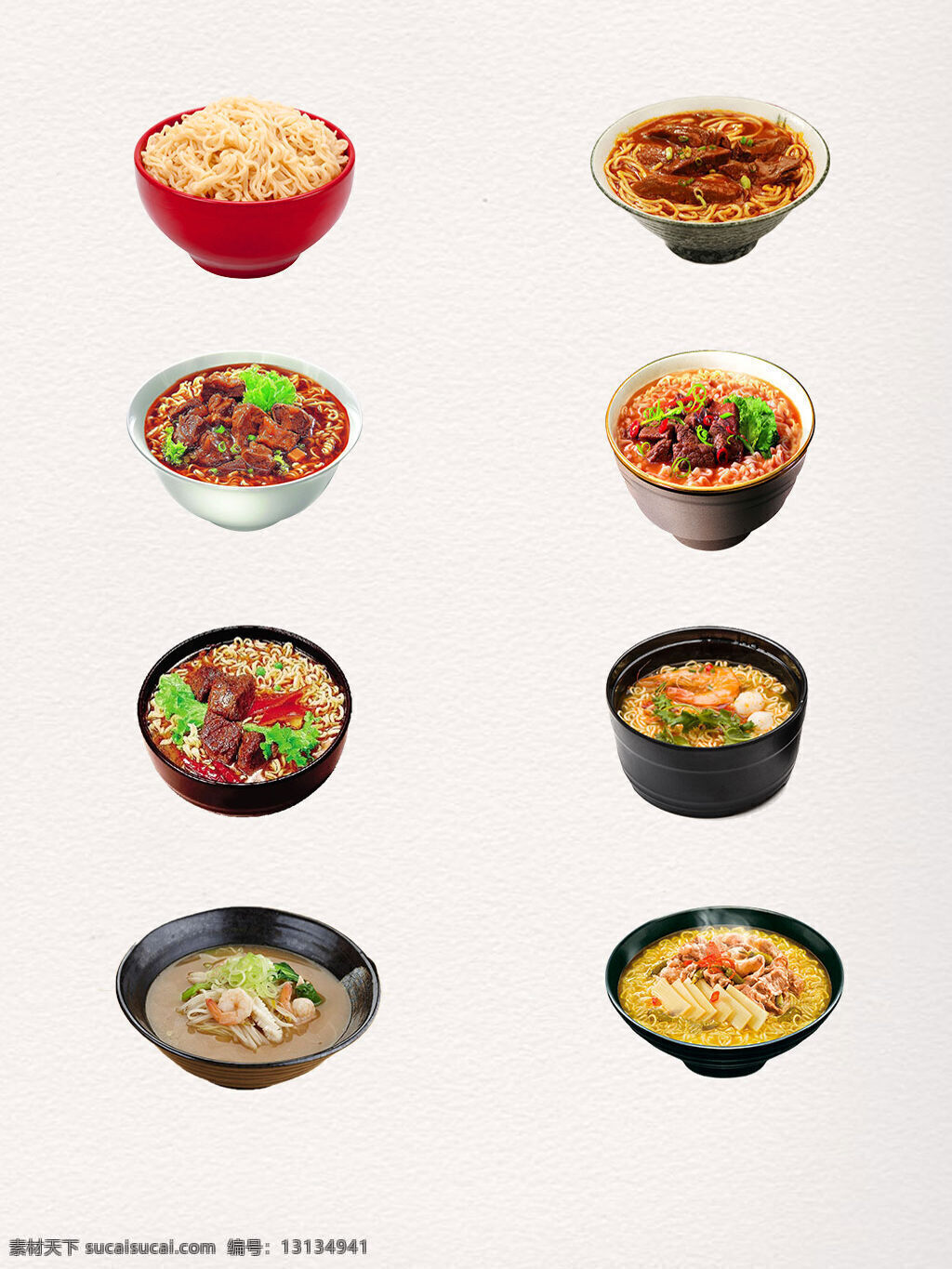 款 美味 泡面 实物 大碗 好吃 黑色 红色 美食 面条 牛肉 蔬菜