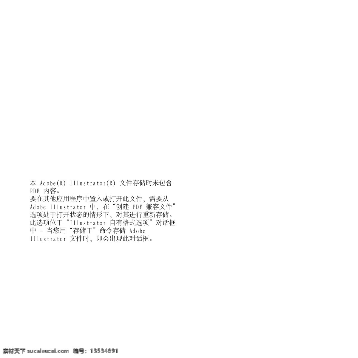 怀旧 美女 插画 长发 大气 漂亮 忧郁 感性 矢量图 其他矢量图