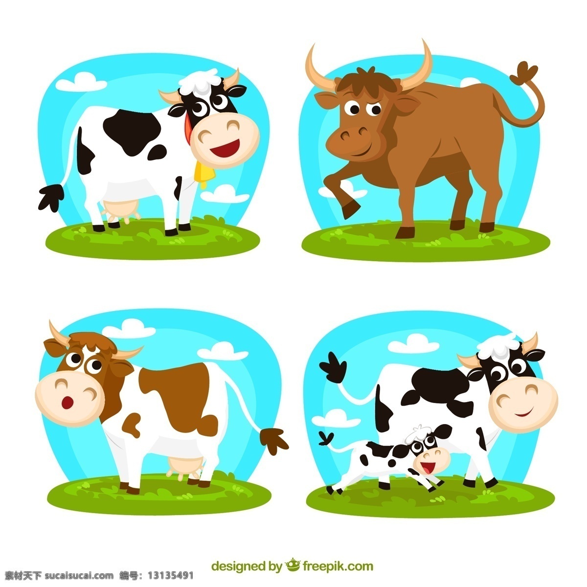 卡通牛 动物 卡通 农场 牛奶 可爱 公牛 小母牛 图标 高清 源文件