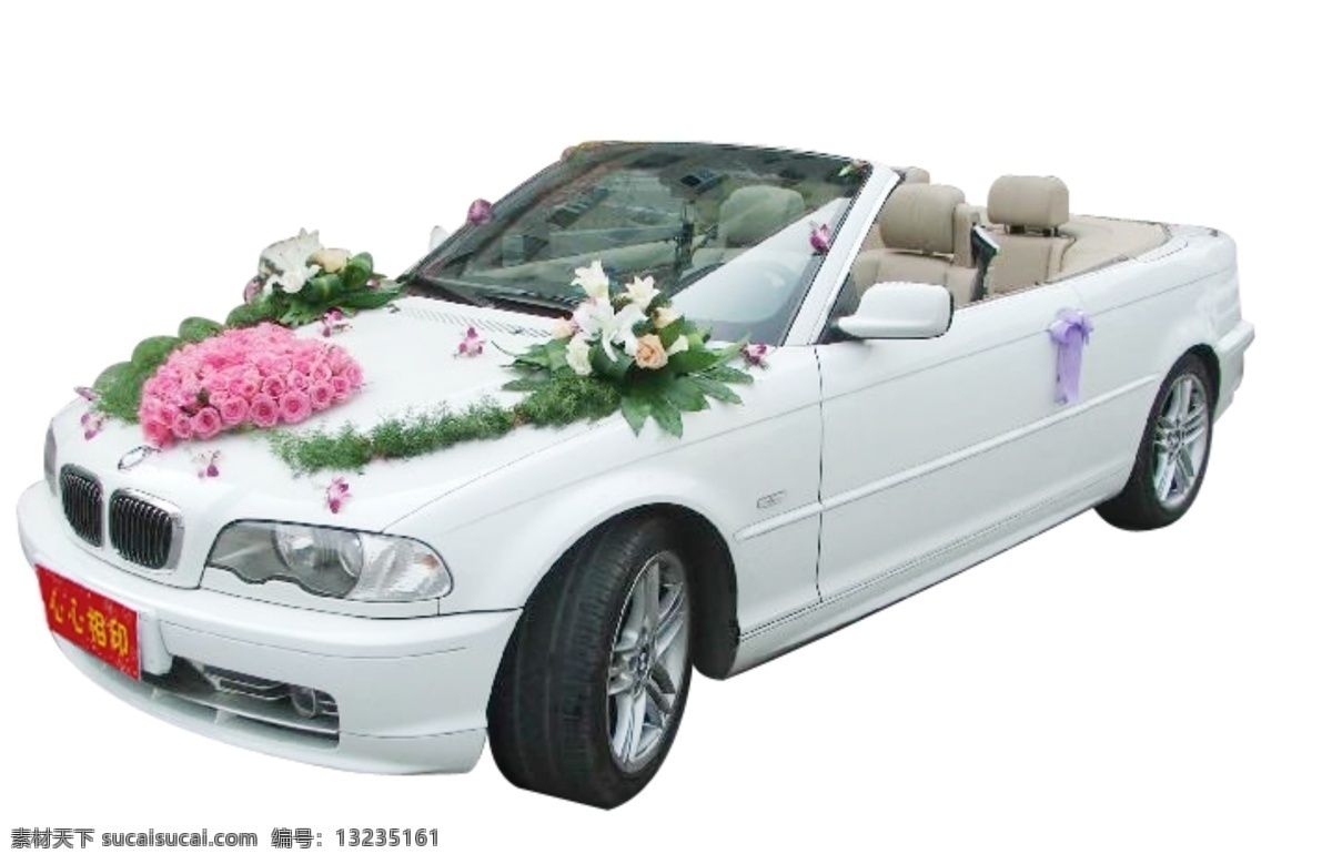 婚车 花车 鲜花 爱心 心心相印 宝马 psd分层 分层 花 源文件库