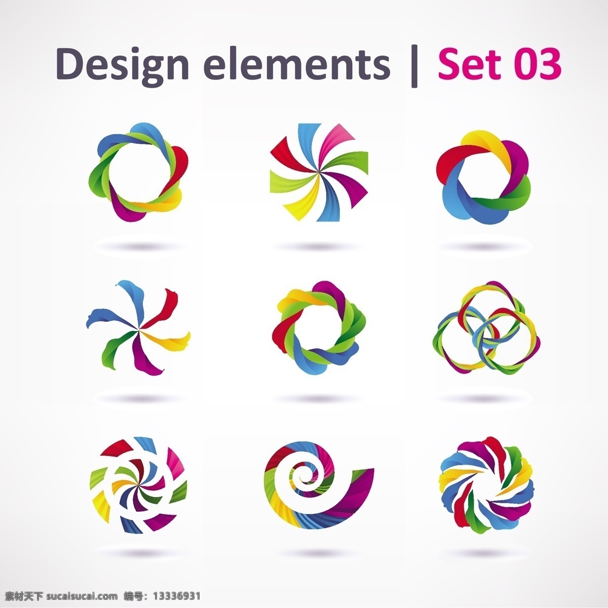 彩带 logo 标识 logo图标 彩色 黑白 免费素材 旋转 矢量 矢量图 其他矢量图