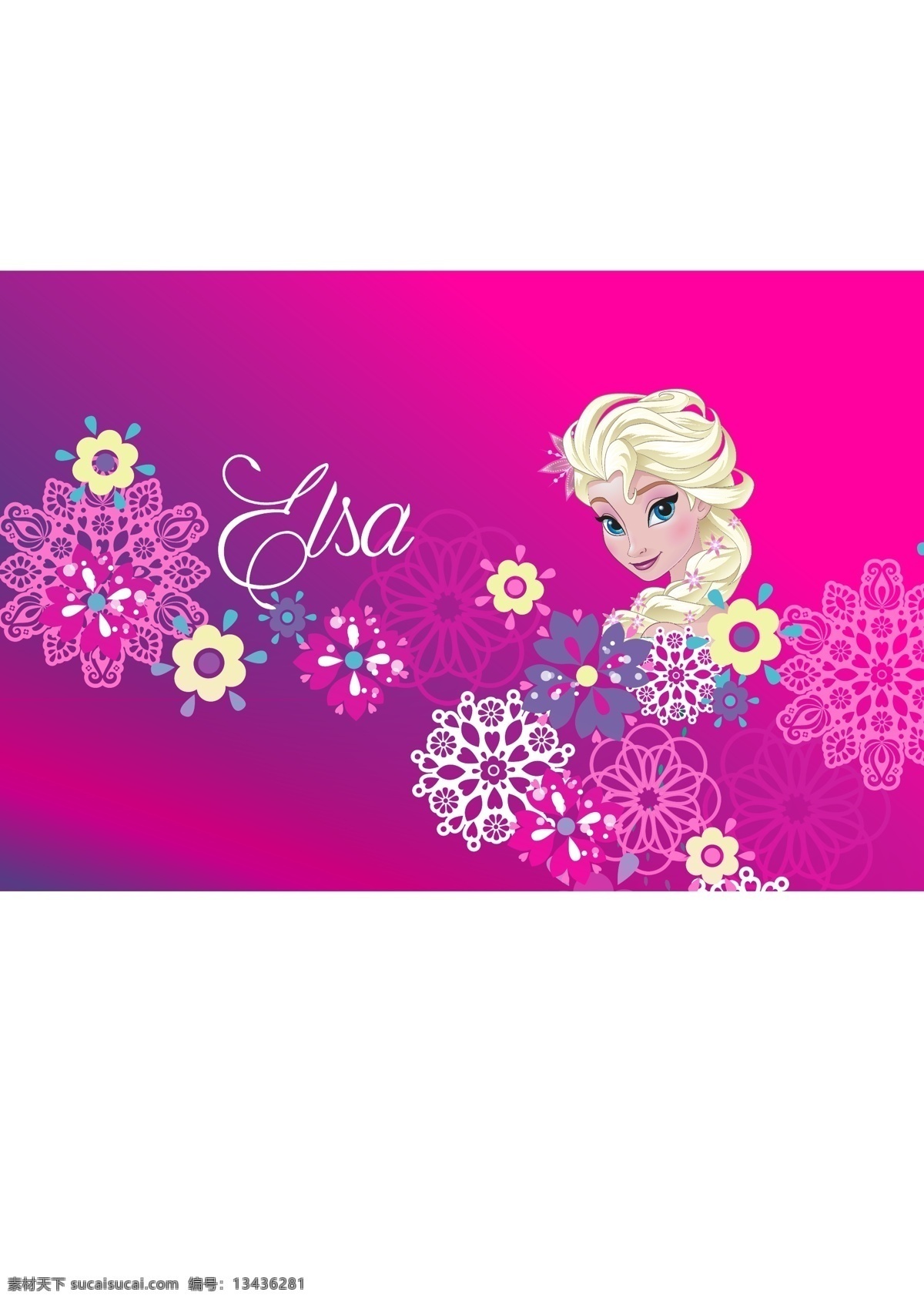 冰雪公主 矢量图 花朵 粉红公主 冰雪奇缘 花纹 动漫动画 动漫人物