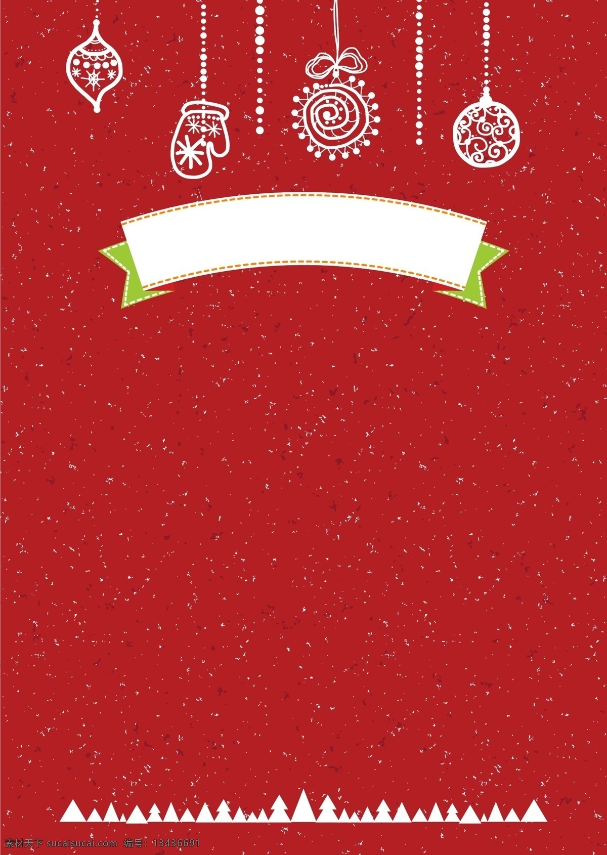 矢量 卡通 手绘 吊饰 节日 背景 红色 复古 松树 圣诞节 海报