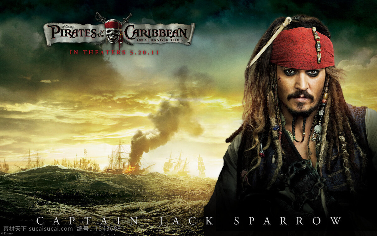加勒比海盗 杰克船长 影视娱乐 文化艺术
