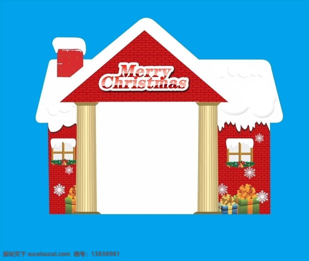 圣诞屋 圣诞快乐 雪 积雪 砖 砖瓦 砖墙 雪花 礼物 礼物盒 圣诞花圈 窗子 罗马柱 效果图 环境设计 其他设计