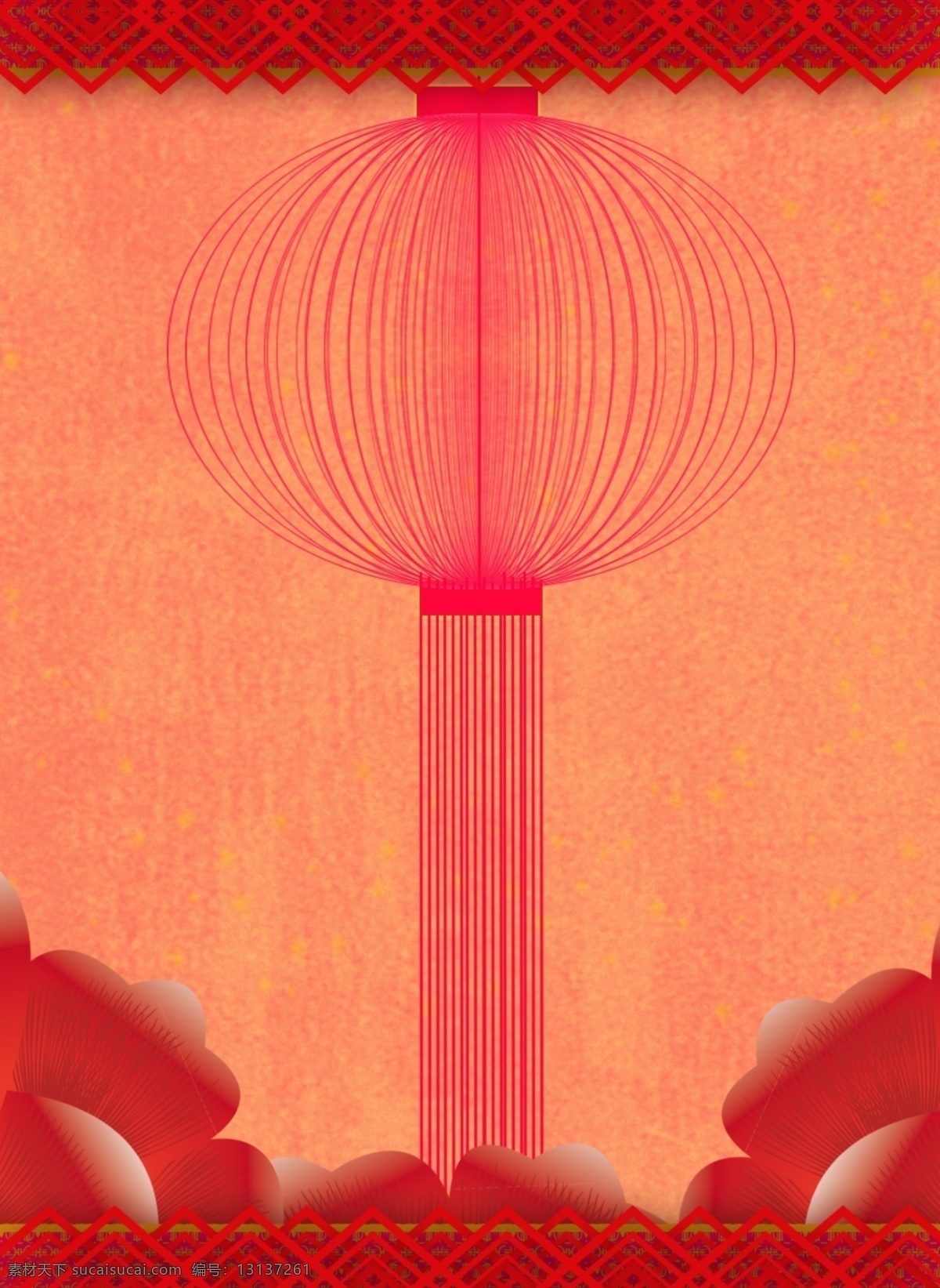 原创 中国 风 喜庆 灯笼 古风 边框 背景 古风边框 背景素材 喜气背景 中国风红色 喜庆背景 原创中国风 喜庆灯笼 红火背景 大红喜庆 喜庆红色 中国风喜 庆红色 红色
