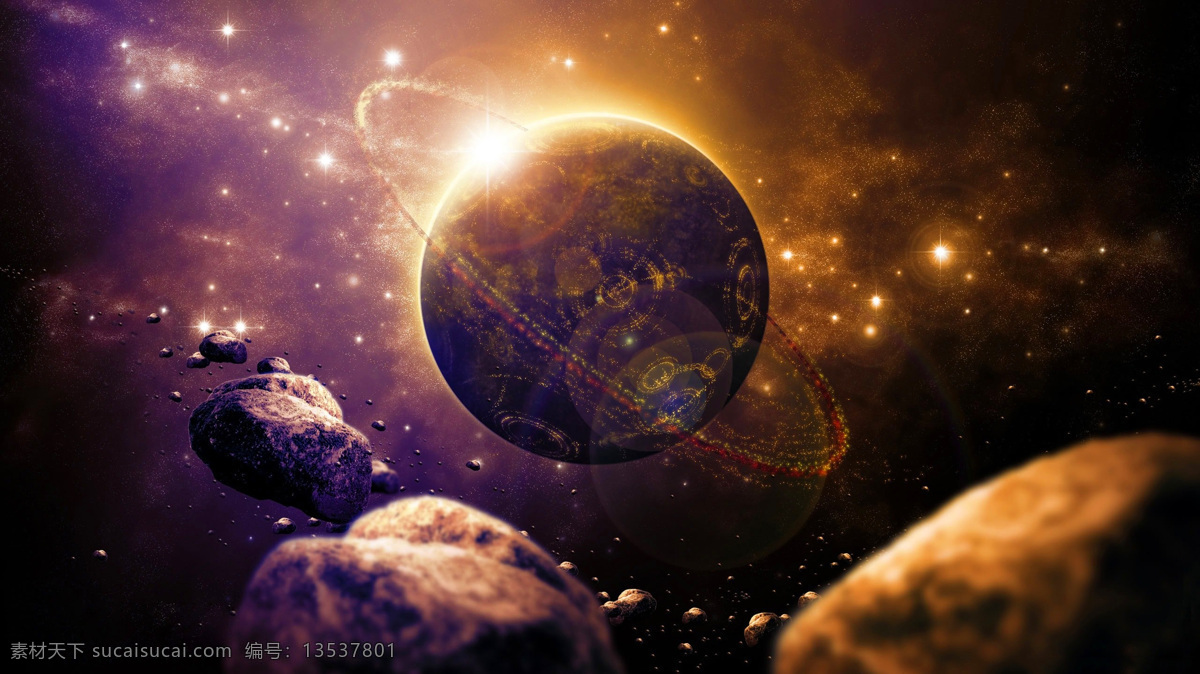 星光行星 行星 恒星 天体 星球 太空 外太空 航天 宇宙 星系 星空 自然景观