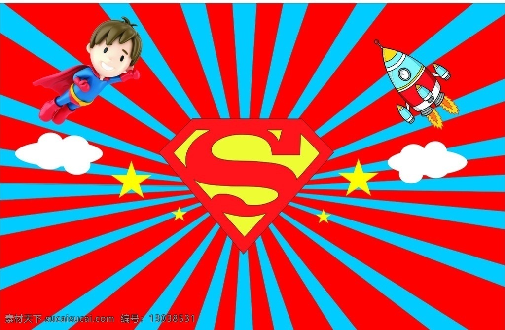周岁 宴 小 超人 卡通 背景 墙 生日快乐 小超人 周岁宴 灯布设计 宝宝 动漫动画 动漫人物