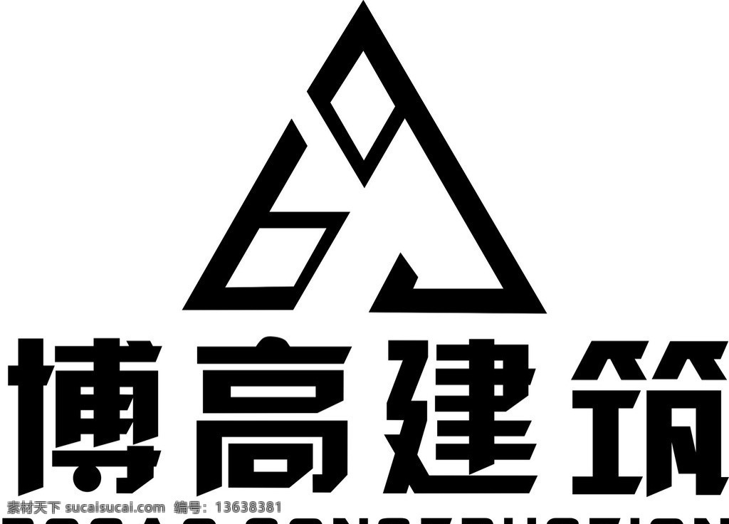 博 高建 筑 logo 矢量 博高建筑标志 企业logo 博高建筑 企业 标志 标识标志图标