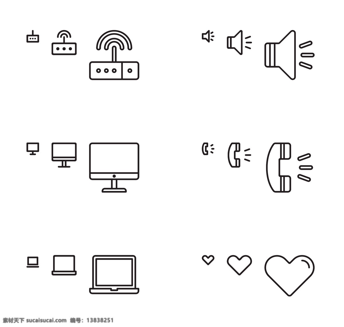 灯泡 简 笔画 线条 电话 爱心 矢量 源文件 图标