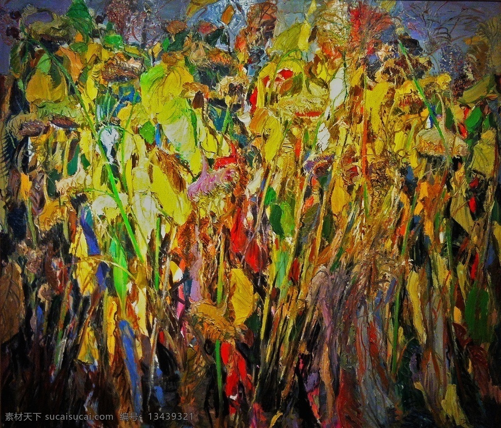抽象 向日葵 油画 向日葵油画 抽象画 抽象油画 抽象向日葵 卡通油画 花卉 抽象花卉 绘画书法 文化艺术