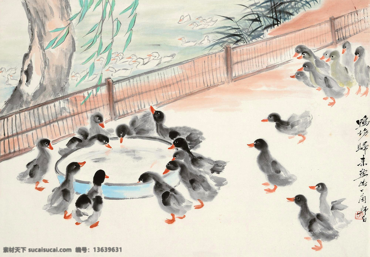 鸭群 娄师白 国画 雏鸭 鸭子 芭蕉 草虫 水墨画 花鸟 中国画 绘画书法 文化艺术