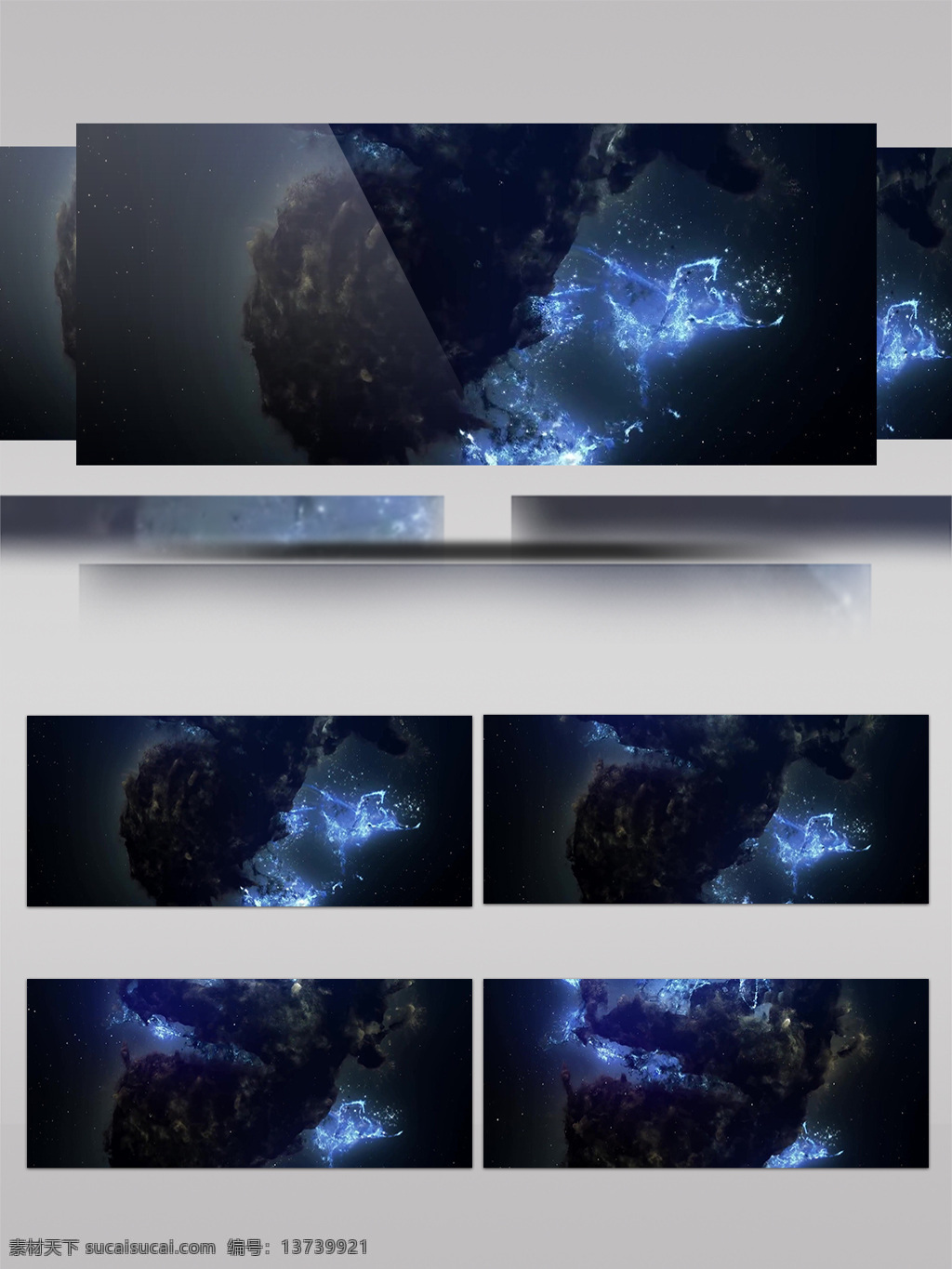 蓝色 漩涡 视频 银色 光芒 梦幻 视频素材 动态视频素材