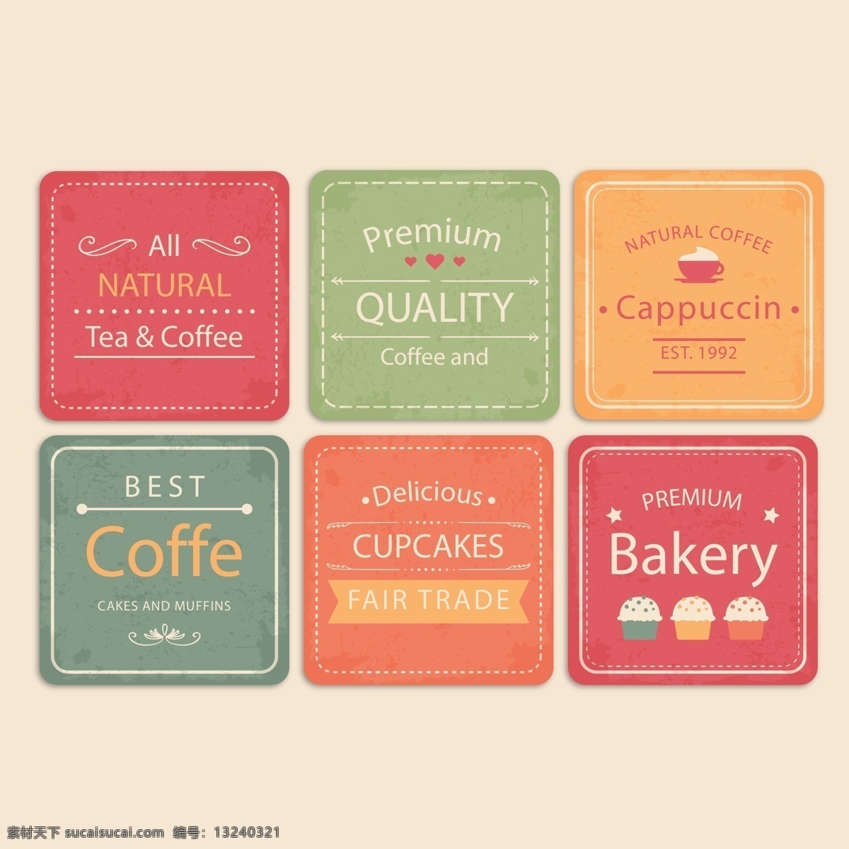 创意 英文 咖啡店 标志 彩色 甜点 标签 咖啡 矢量