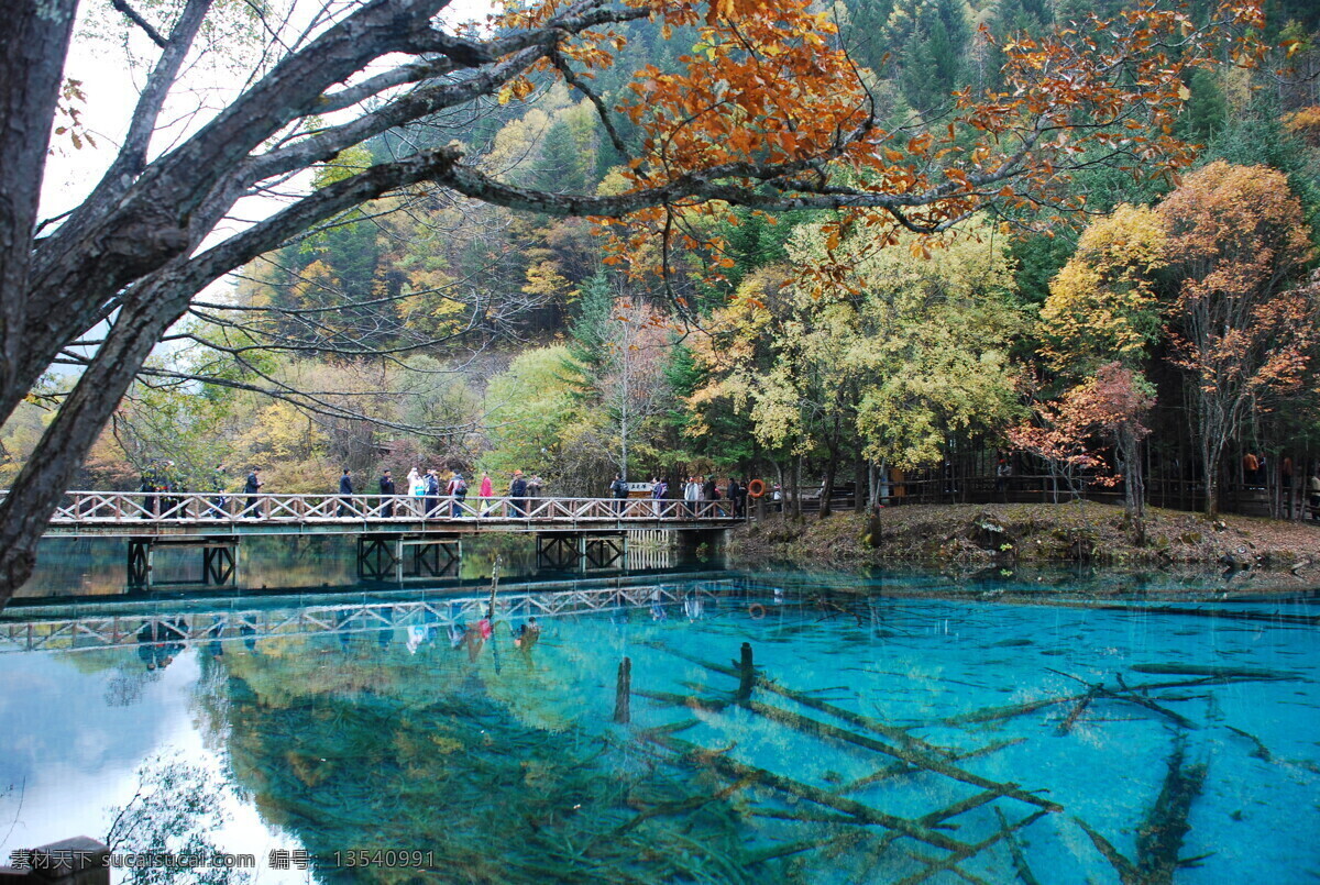 九寨 风景 高清背景 高清图片素材 高清晰风景 美丽 自然风景 自然风光 生活 旅游餐饮