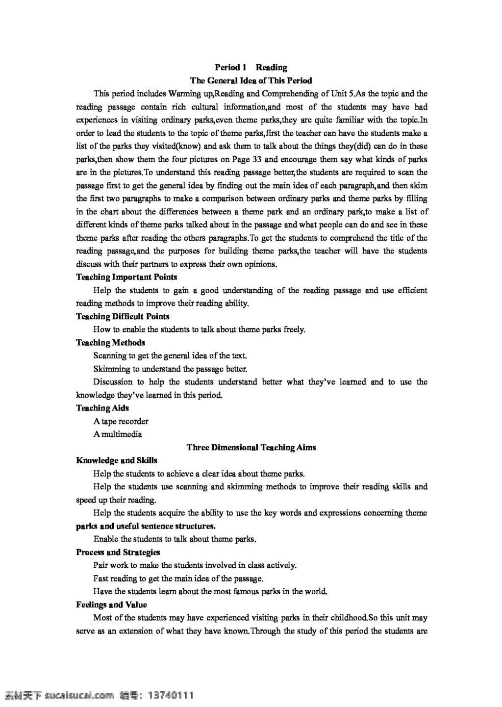 　 reading 英语 人教 版 高中英语 优秀教案 unit theme parks period 教案 人教版