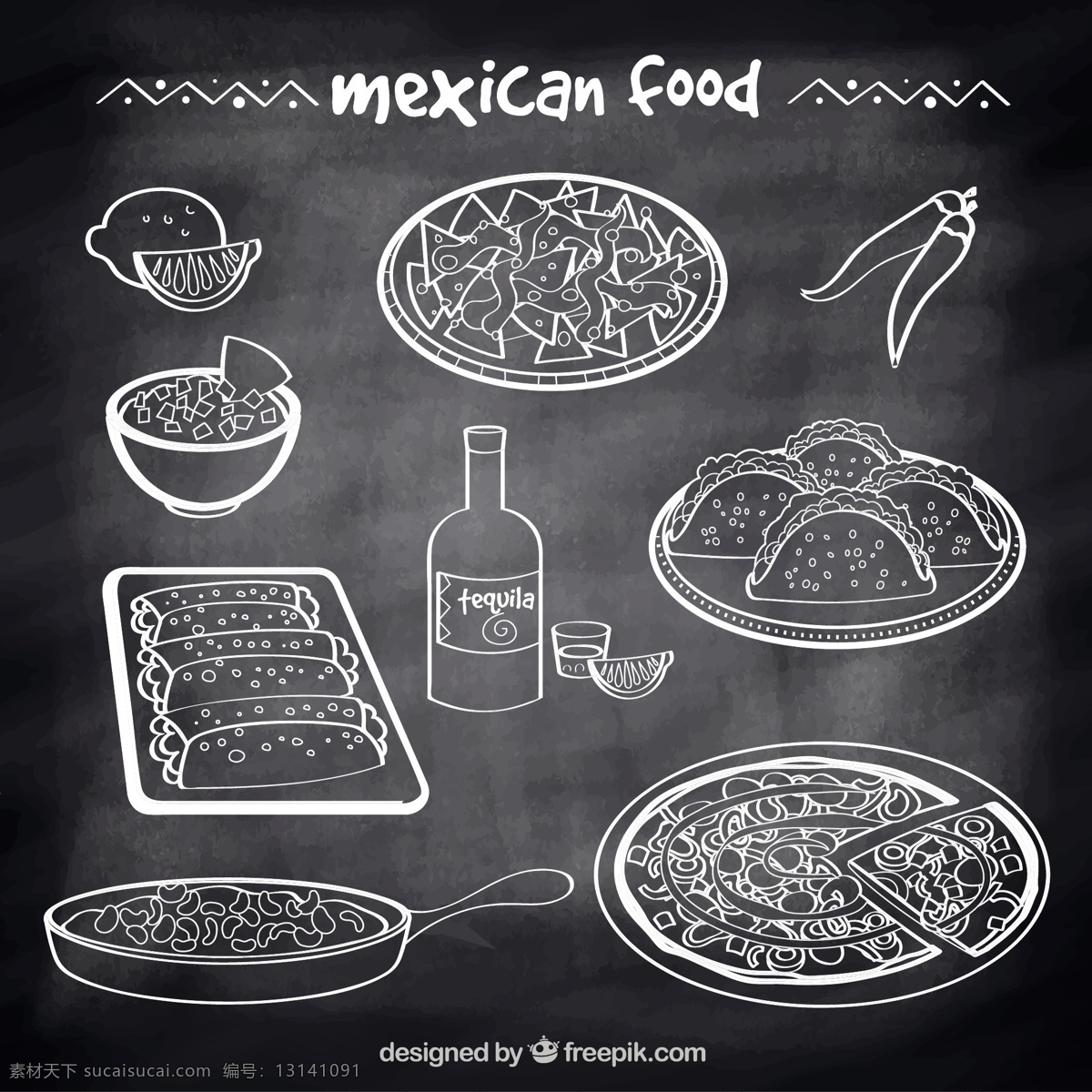 墨西哥食品 食品 菜单 手 餐厅 黑板 手绘 鸡 墨西哥 绘画 蔬菜 吃 番茄 辣椒 风格 饮食 膳食 抽纱 美食