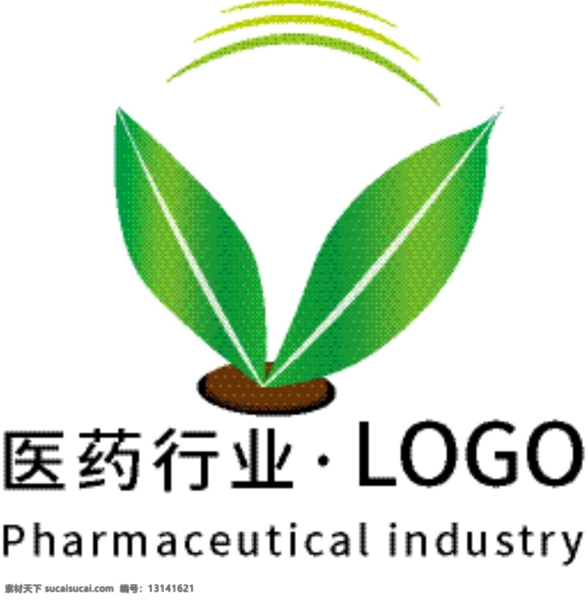 医药行业 logo 通用 模版 健康 绿色 叶子 散发