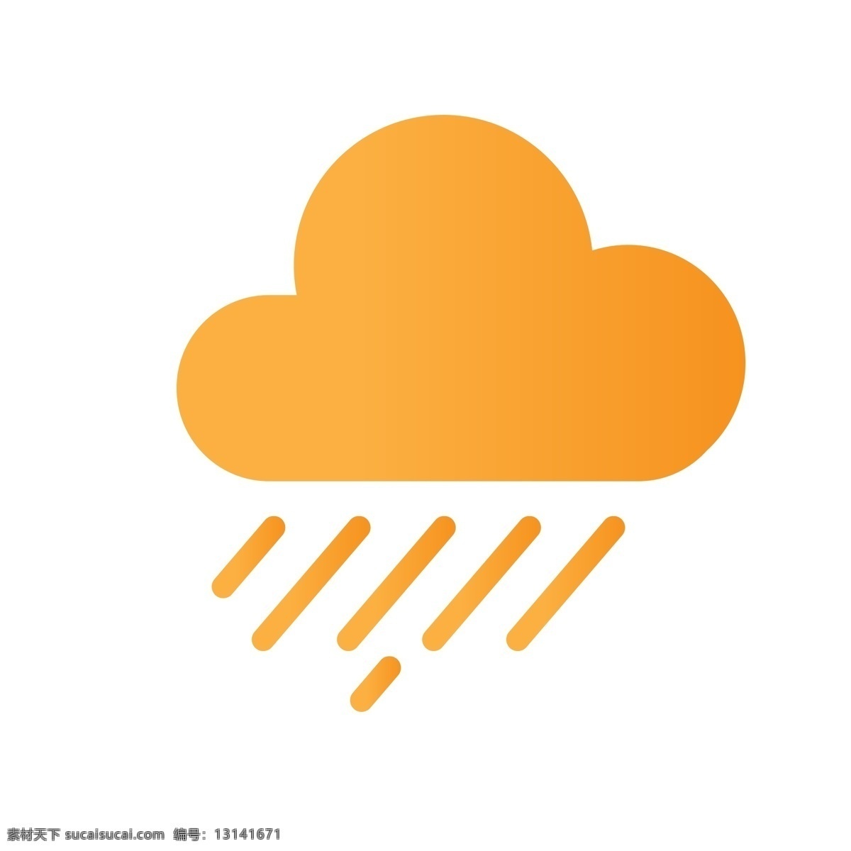 大雨图标 大雨 下雨 天气